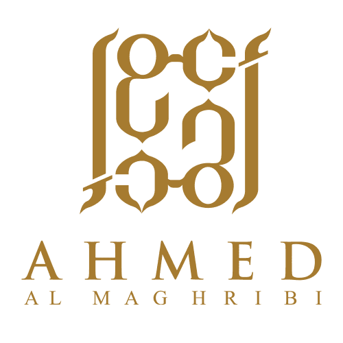 Ahmed Al Maghribi logo